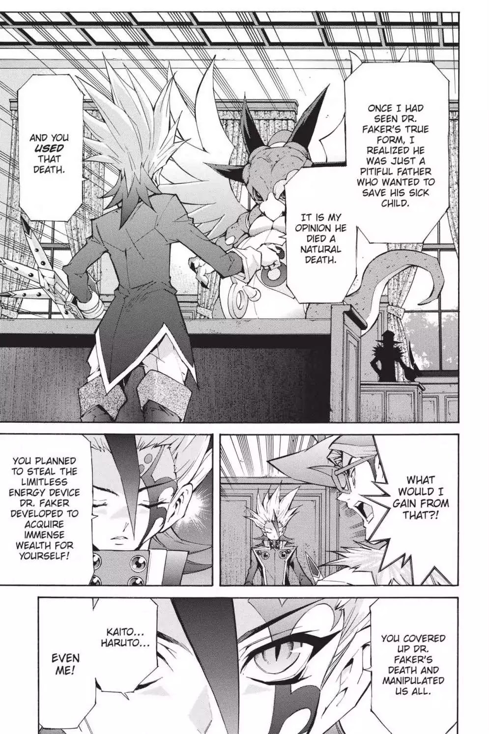 Yu-Gi-Oh! Zexal Chapter 34 page 7 - Chapter 34: Vol.6 Rank 34: The Hour of Judgement!!