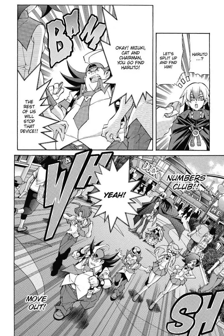Yu-Gi-Oh! Zexal Chapter 37 page 23 - Chapter 37: Vol.7 Rank 37: Double Duel!!