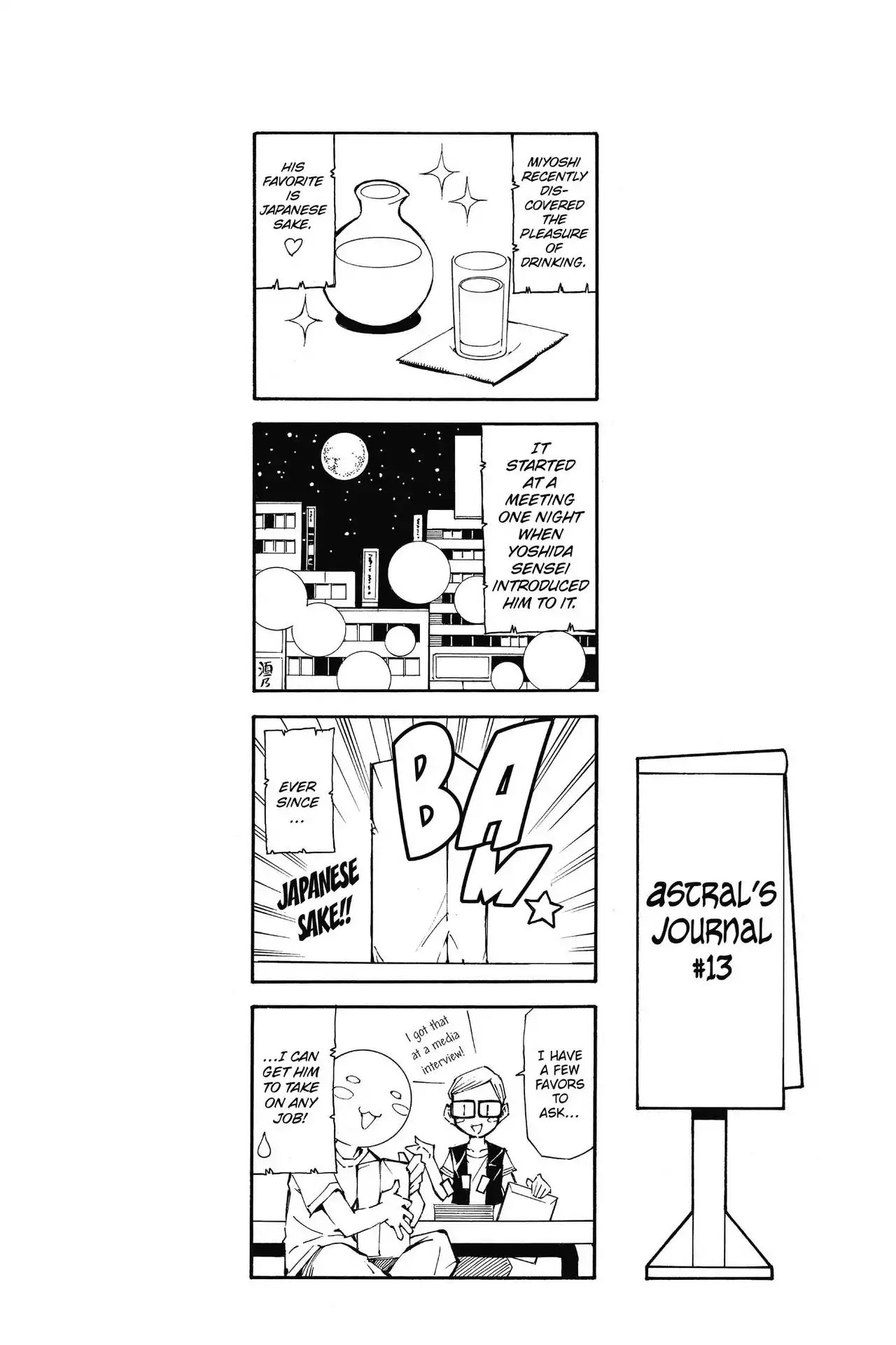 Yu-Gi-Oh! Zexal Chapter 38 page 32 - Chapter 38: Vol.7 Rank 38: Full Armor Threat!!