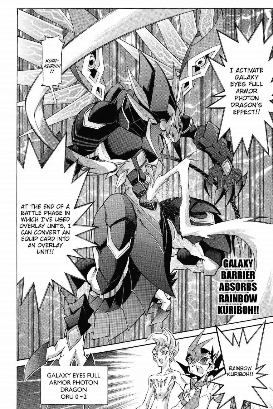 Yu-Gi-Oh! Zexal Chapter 38 page 8 - Chapter 38: Vol.7 Rank 38: Full Armor Threat!!