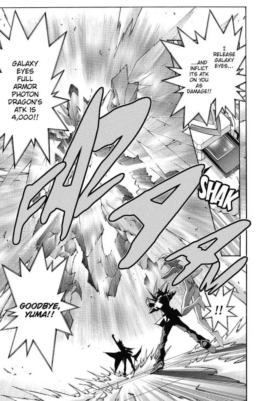 Yu-Gi-Oh! Zexal Chapter 40 page 30 - Chapter 40: Vol.7 Rank 40: Yagumo's Past!!