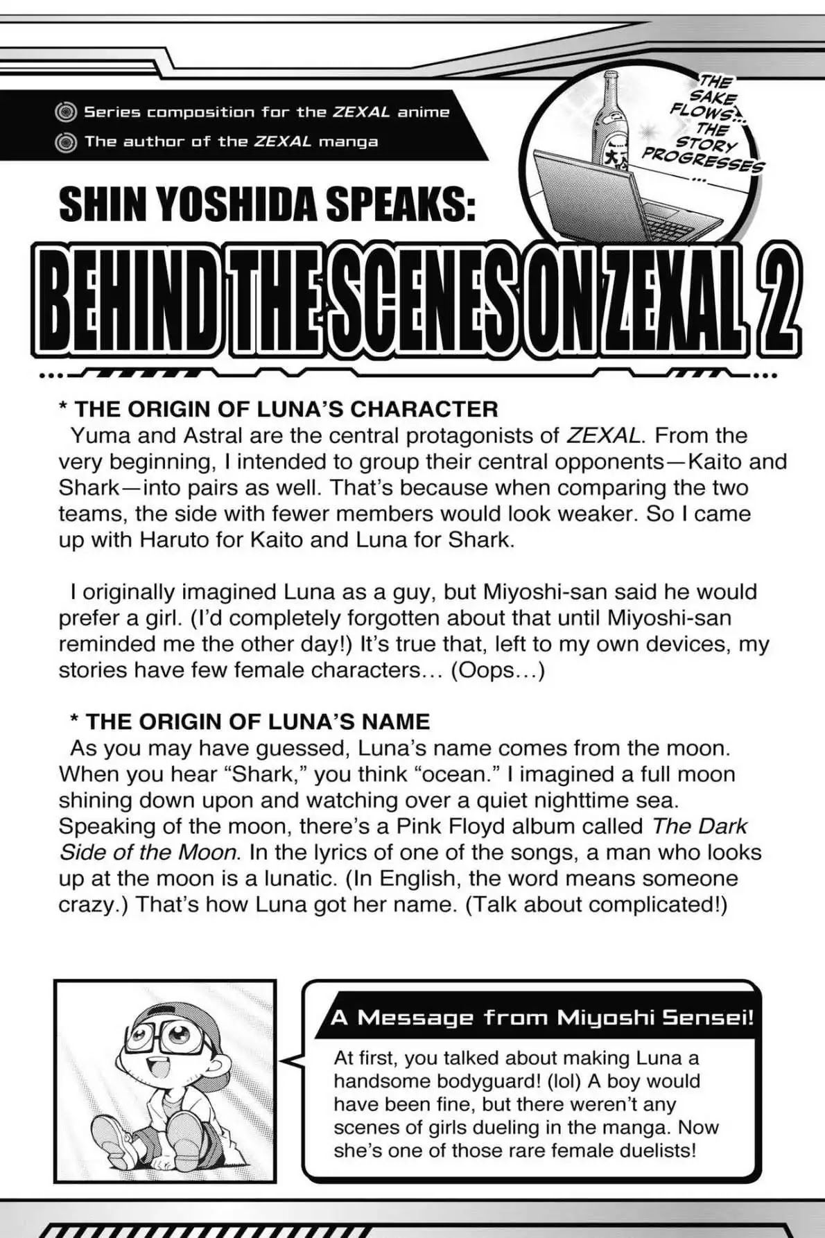 Yu-Gi-Oh! Zexal Chapter 40 page 31 - Chapter 40: Vol.7 Rank 40: Yagumo's Past!!