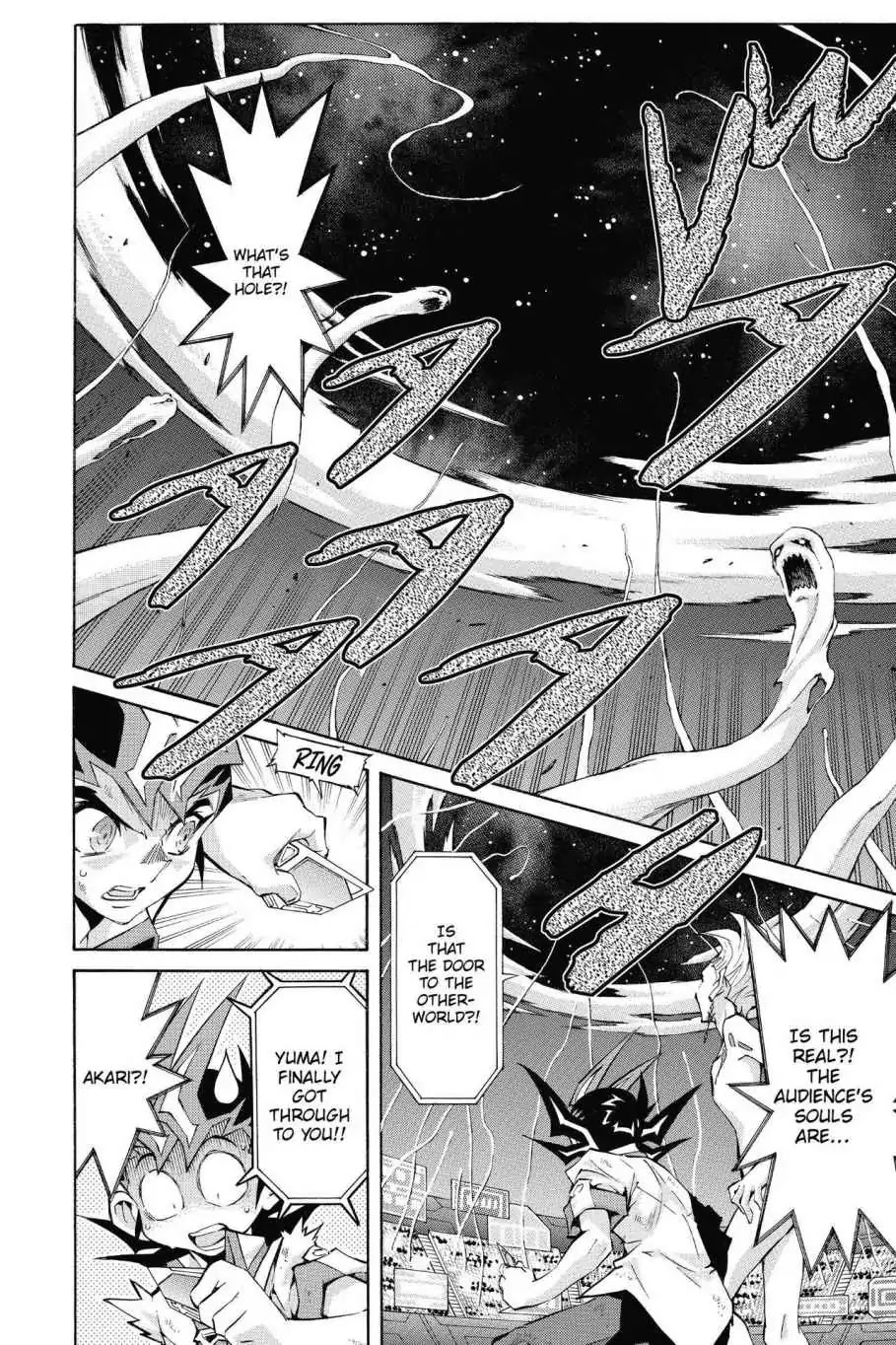 Yu-Gi-Oh! Zexal Chapter 43 page 25 - Chapter 43: Vol.8 Rank 43: To the Otherworld!!
