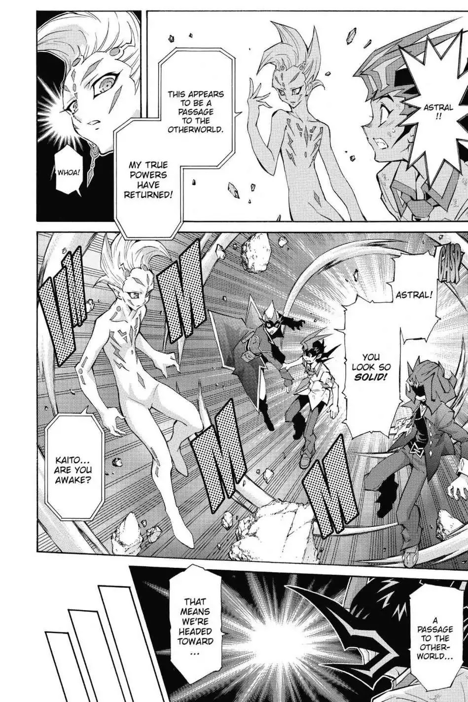 Yu-Gi-Oh! Zexal Chapter 43 page 33 - Chapter 43: Vol.8 Rank 43: To the Otherworld!!
