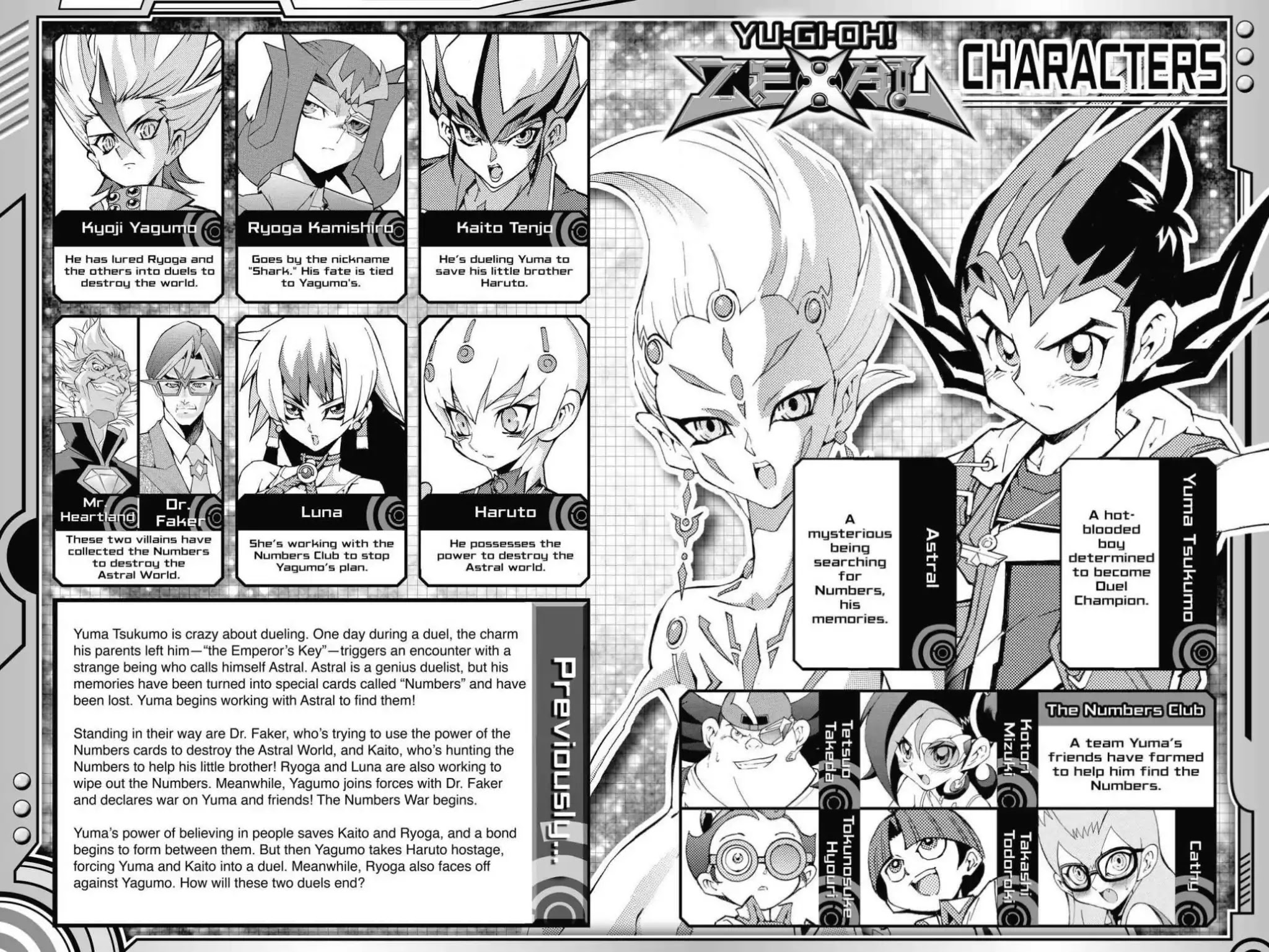 Yu-Gi-Oh! Zexal Chapter 43 page 5 - Chapter 43: Vol.8 Rank 43: To the Otherworld!!