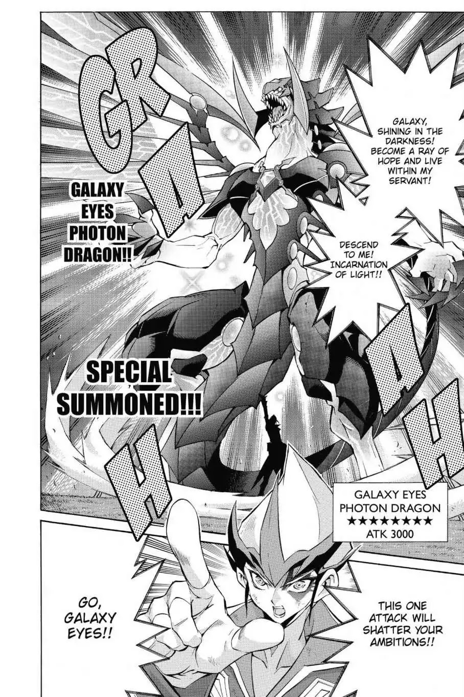Yu-Gi-Oh! Zexal Chapter 45 page 21 - Chapter 45: Vol.8 Rank 45: Yagumo's Original Sin!!