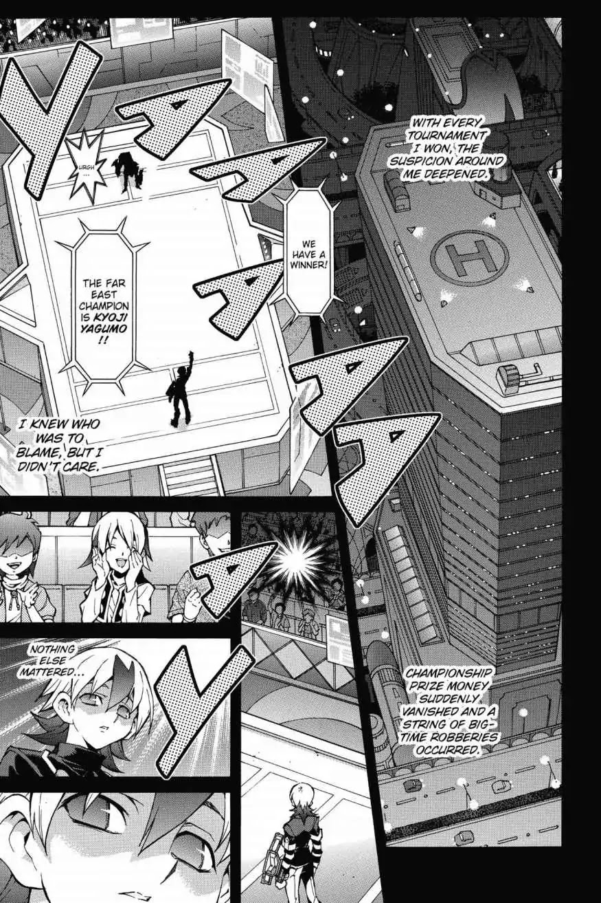 Yu-Gi-Oh! Zexal Chapter 45 page 4 - Chapter 45: Vol.8 Rank 45: Yagumo's Original Sin!!