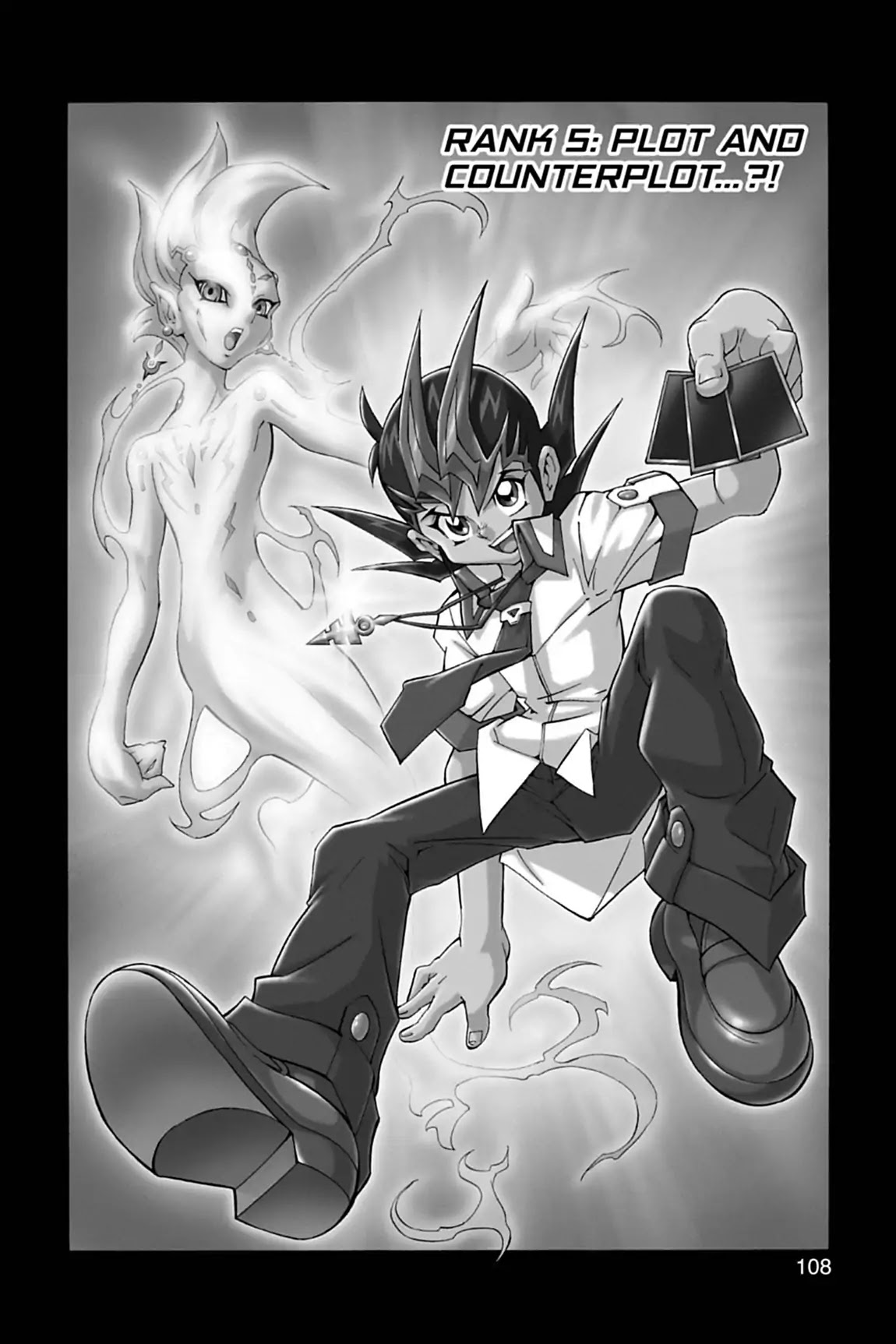 Yu-Gi-Oh! Zexal Chapter 5 page 1 - Chapter 5: Vol.1 Rank 5: Plot and Counterplot?!