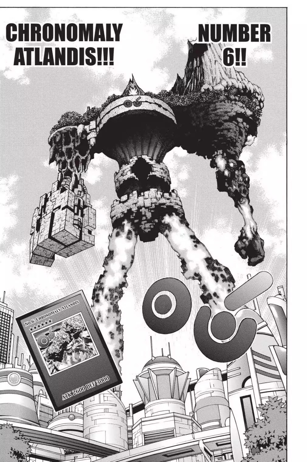 Yu-Gi-Oh! Zexal Chapter 54 page 4 - Chapter 54: Vol.9 Rank 54: The True King of Numbers!!