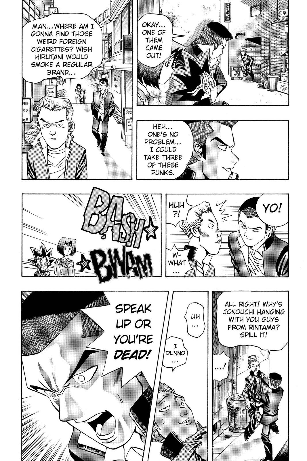 Yu-Gi-Oh Chapter 11 page 14 - Chapter 11