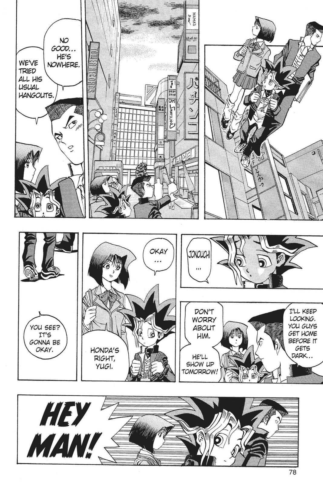 Yu-Gi-Oh Chapter 11 page 6 - Chapter 11