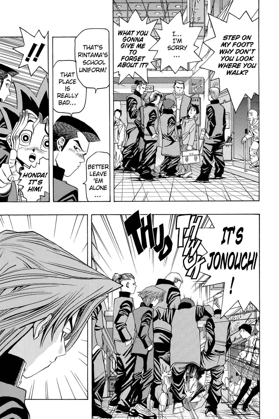 Yu-Gi-Oh Chapter 11 page 7 - Chapter 11