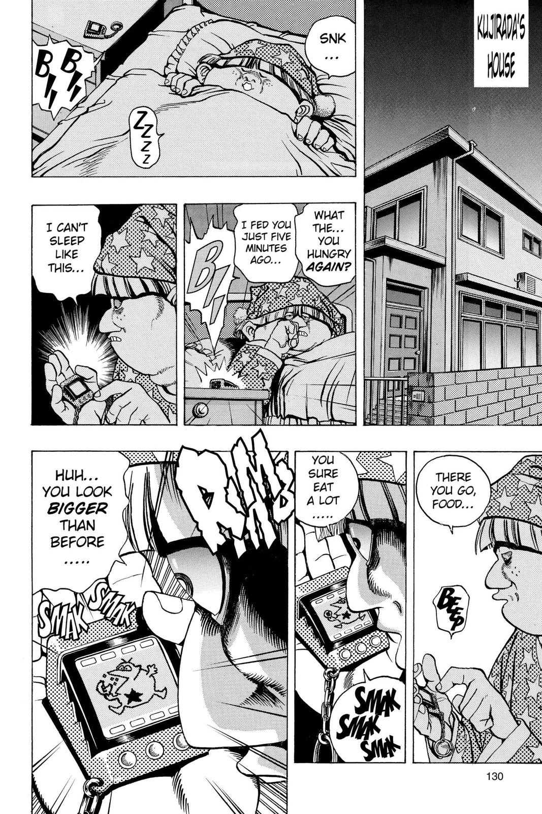 Yu-Gi-Oh Chapter 21 page 10 - Chapter 21