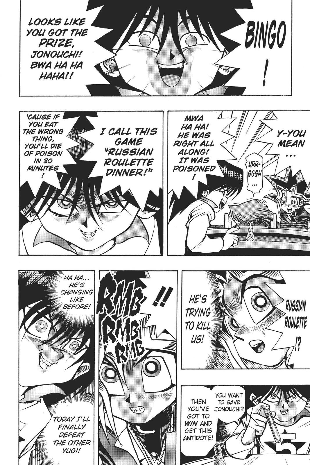Yu-Gi-Oh Chapter 26 page 12 - Chapter 26