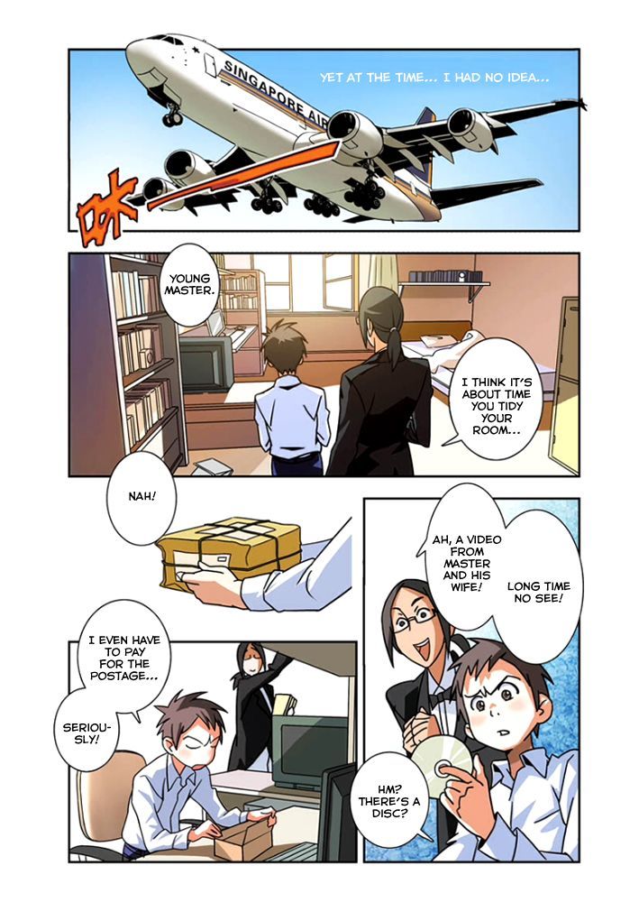Yu Hu Zhi Ban Chapter 1 page 12 - Chapter 1