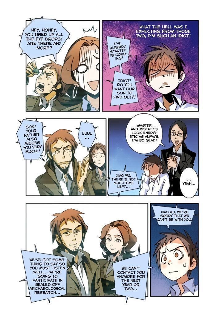 Yu Hu Zhi Ban Chapter 1 page 14 - Chapter 1
