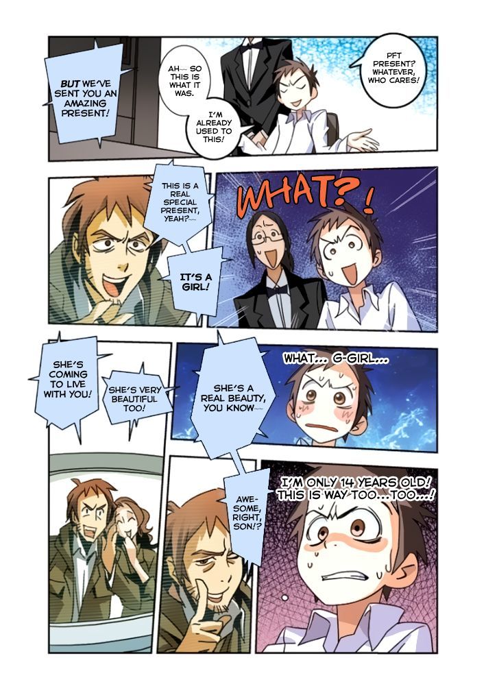 Yu Hu Zhi Ban Chapter 1 page 15 - Chapter 1