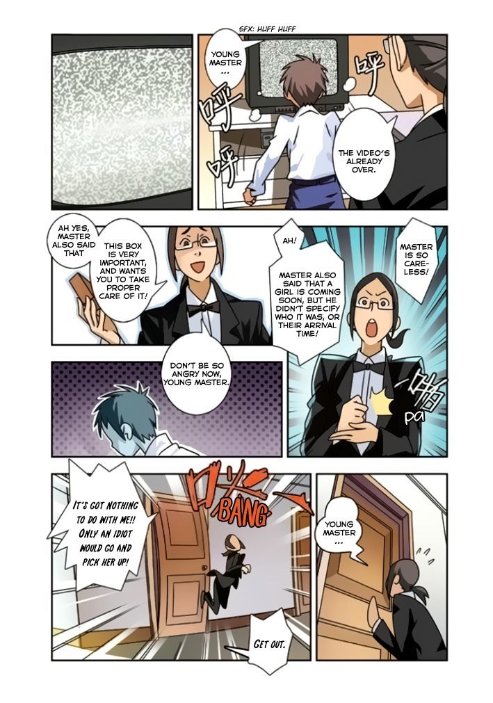 Yu Hu Zhi Ban Chapter 1 page 17 - Chapter 1