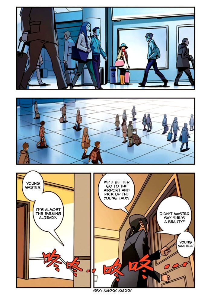 Yu Hu Zhi Ban Chapter 1 page 22 - Chapter 1