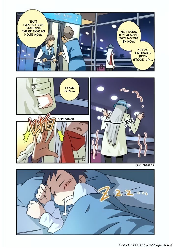 Yu Hu Zhi Ban Chapter 1 page 24 - Chapter 1