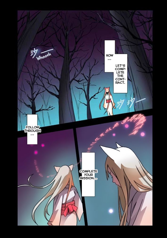 Yu Hu Zhi Ban Chapter 1 page 3 - Chapter 1