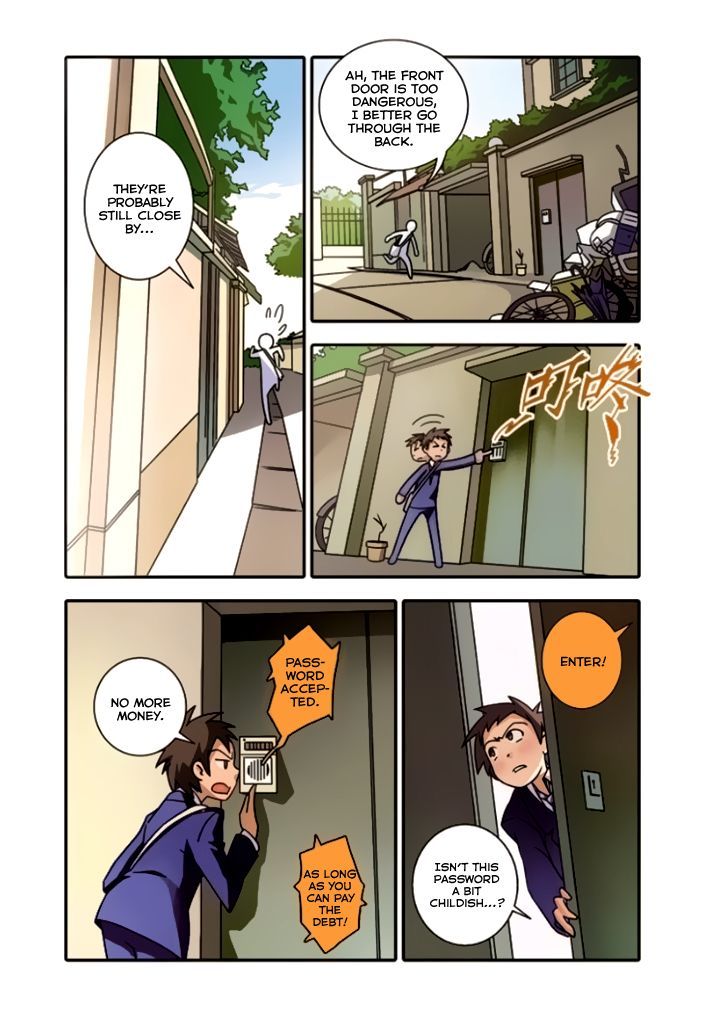 Yu Hu Zhi Ban Chapter 1 page 6 - Chapter 1