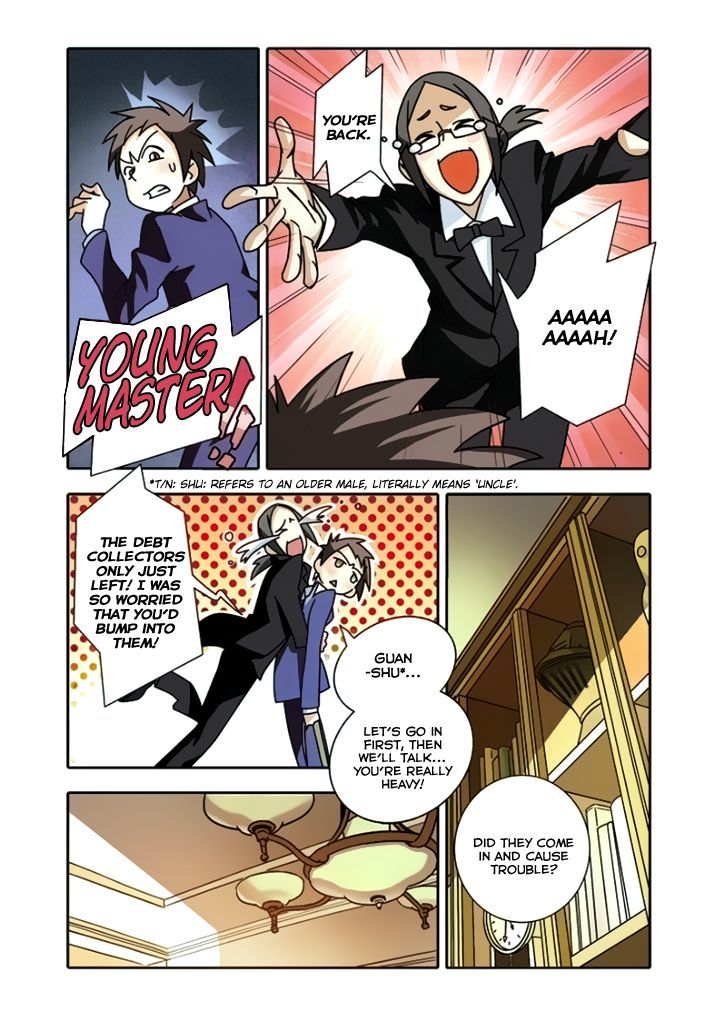 Yu Hu Zhi Ban Chapter 1 page 7 - Chapter 1