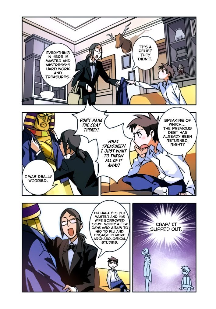 Yu Hu Zhi Ban Chapter 1 page 8 - Chapter 1