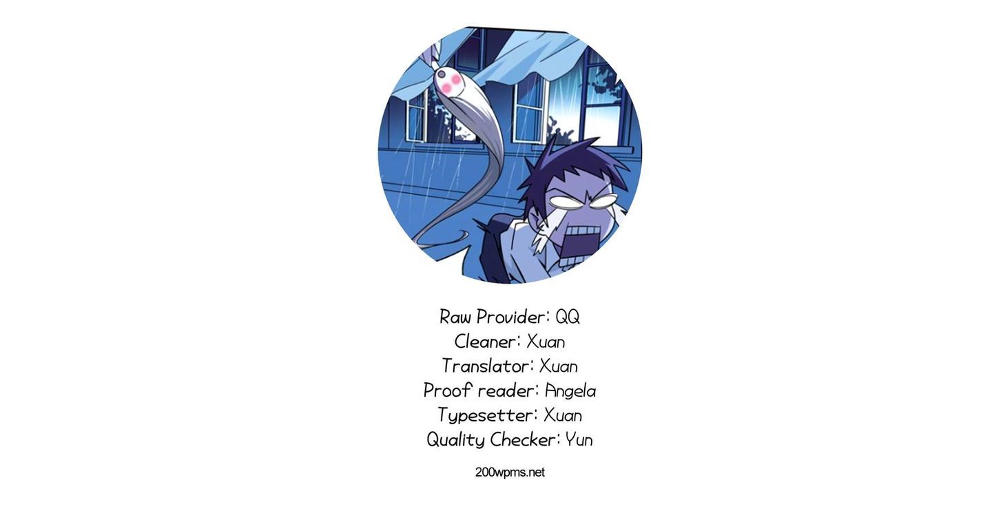 Yu Hu Zhi Ban Chapter 2 page 1 - Chapter 2