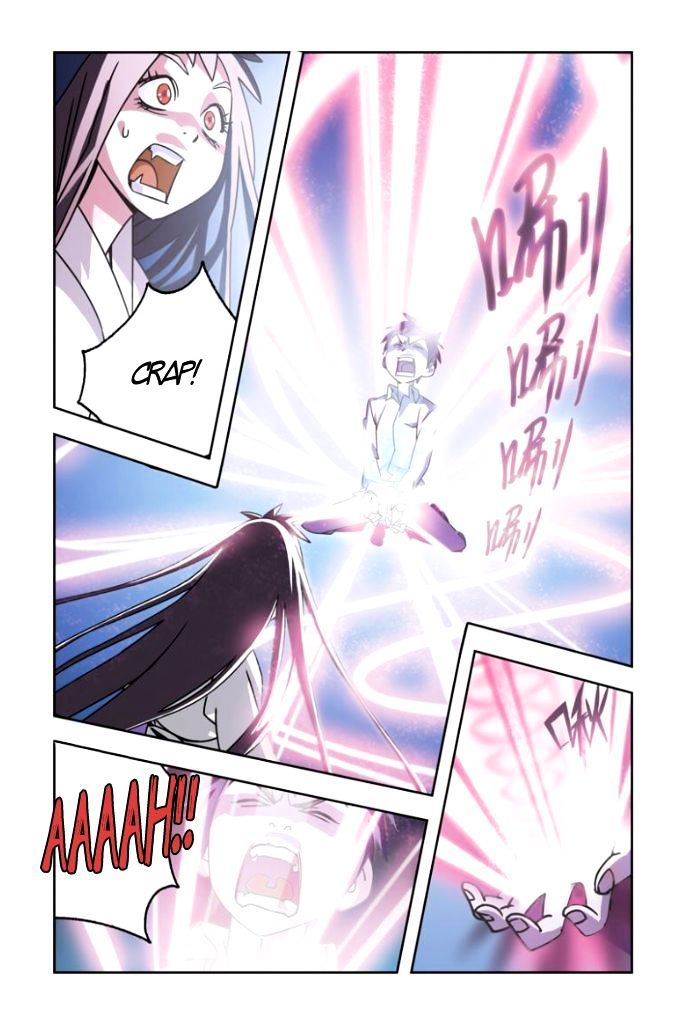 Yu Hu Zhi Ban Chapter 2 page 13 - Chapter 2