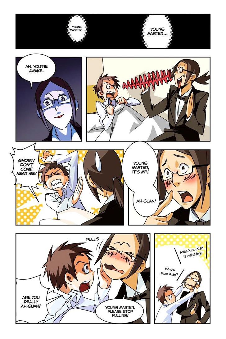Yu Hu Zhi Ban Chapter 2 page 15 - Chapter 2