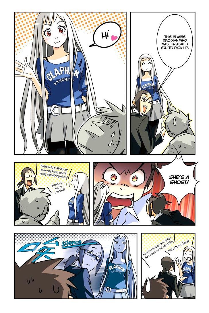 Yu Hu Zhi Ban Chapter 2 page 16 - Chapter 2