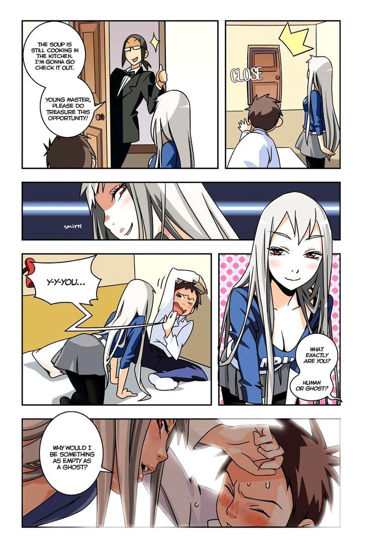 Yu Hu Zhi Ban Chapter 2 page 17 - Chapter 2