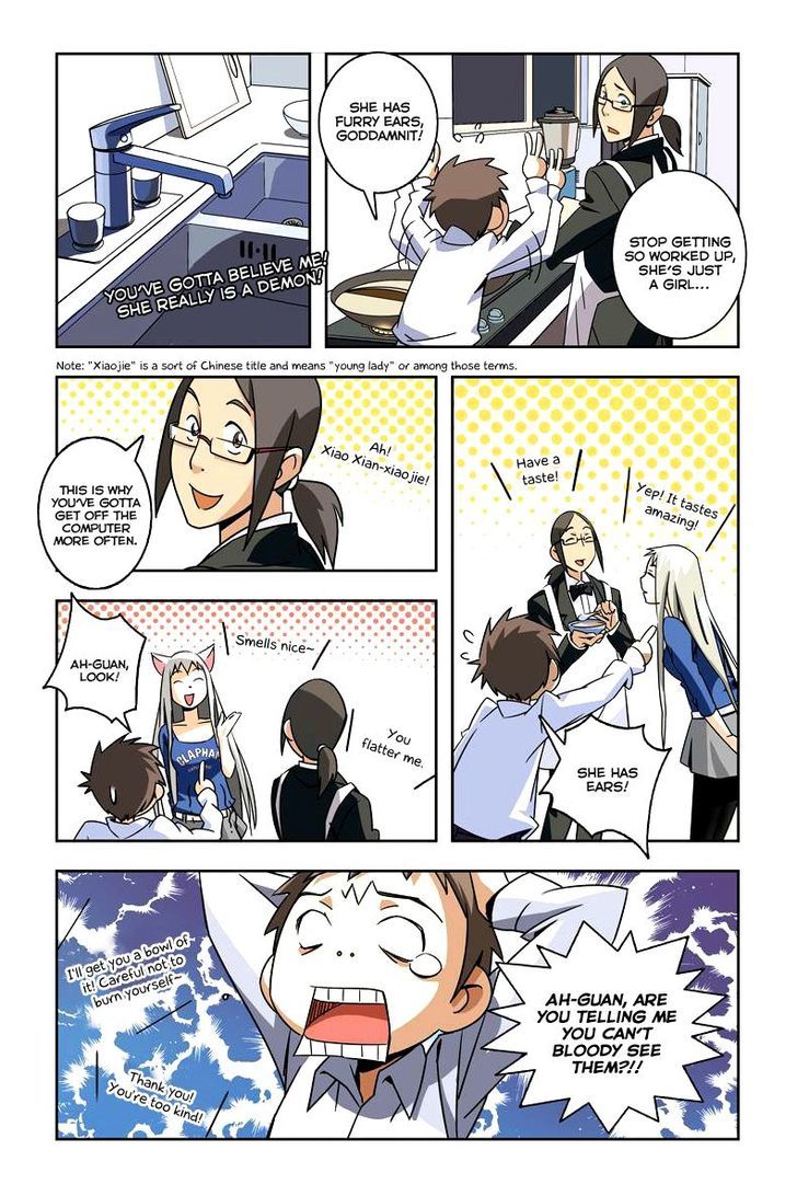Yu Hu Zhi Ban Chapter 2 page 20 - Chapter 2