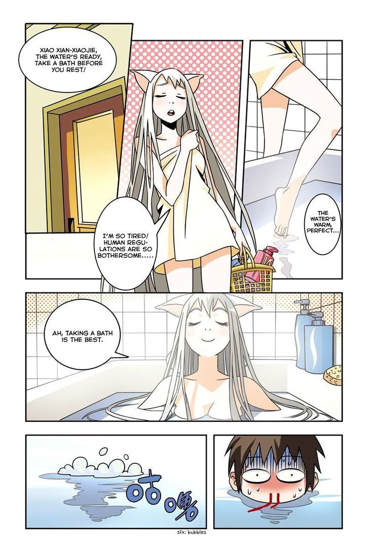 Yu Hu Zhi Ban Chapter 2 page 22 - Chapter 2