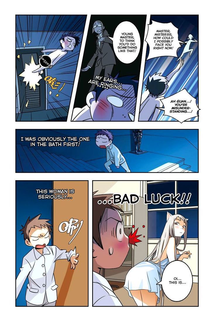 Yu Hu Zhi Ban Chapter 2 page 23 - Chapter 2