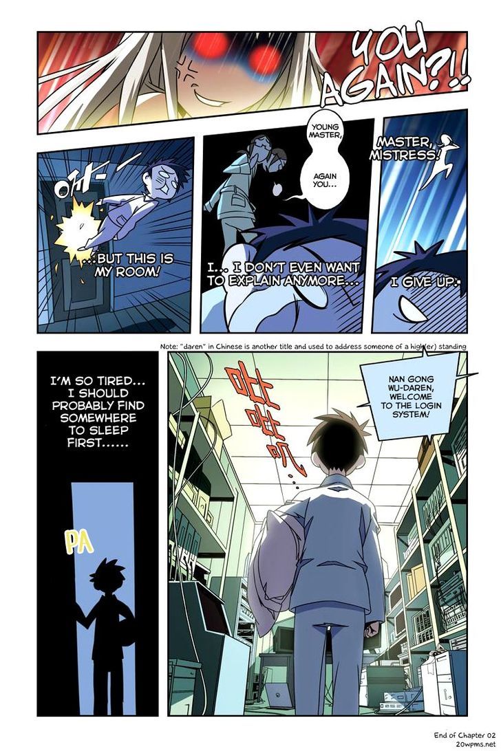 Yu Hu Zhi Ban Chapter 2 page 24 - Chapter 2