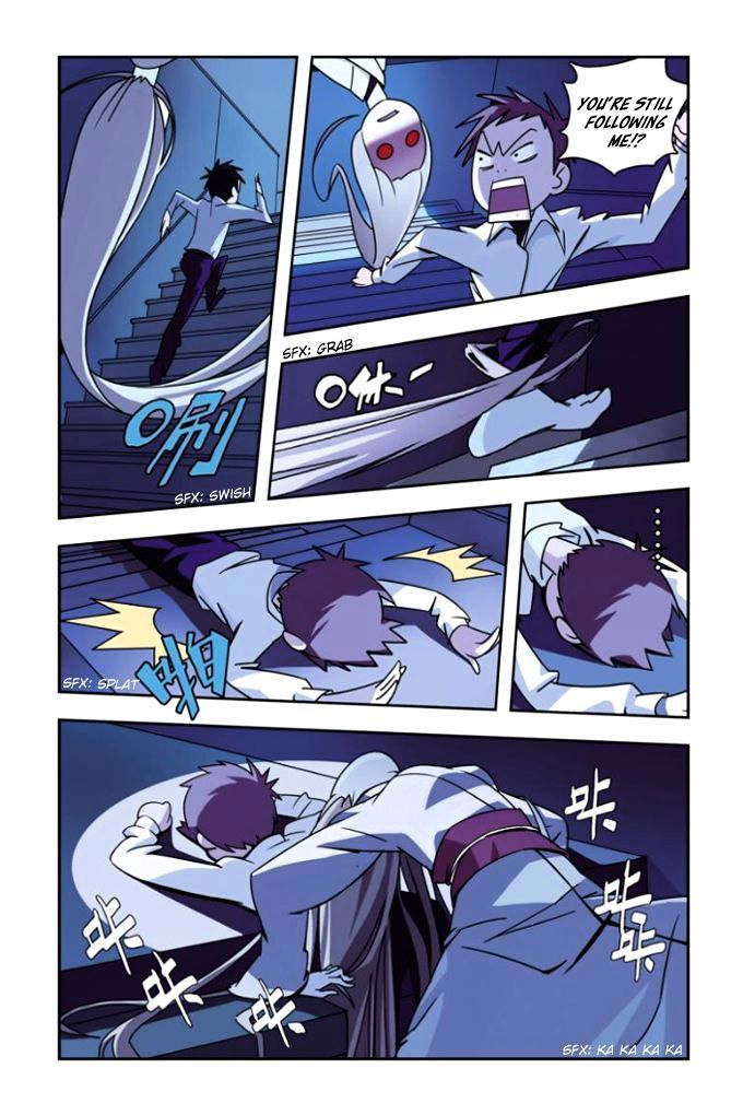 Yu Hu Zhi Ban Chapter 2 page 7 - Chapter 2