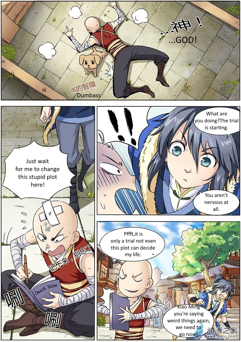 Yu Ling Shi Chapter 1 page 13 - Chapter 1