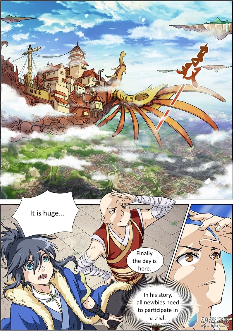 Yu Ling Shi Chapter 1 page 15 - Chapter 1