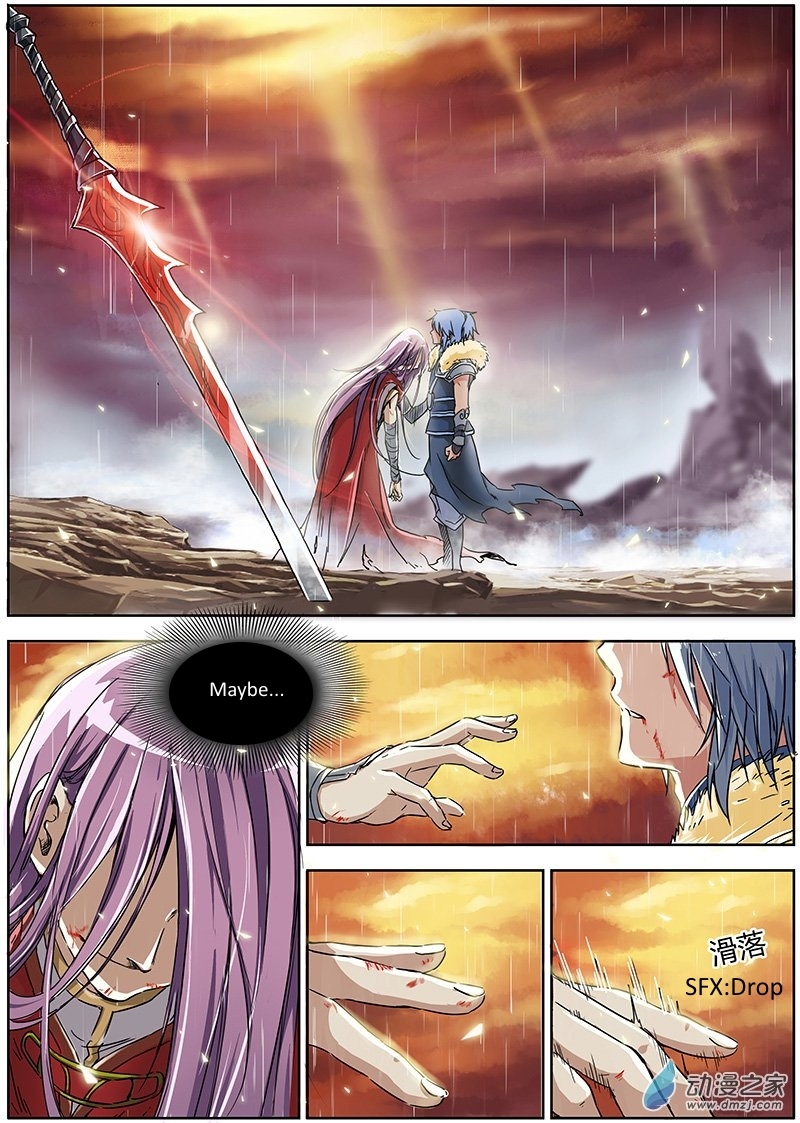 Yu Ling Shi Chapter 1 page 2 - Chapter 1