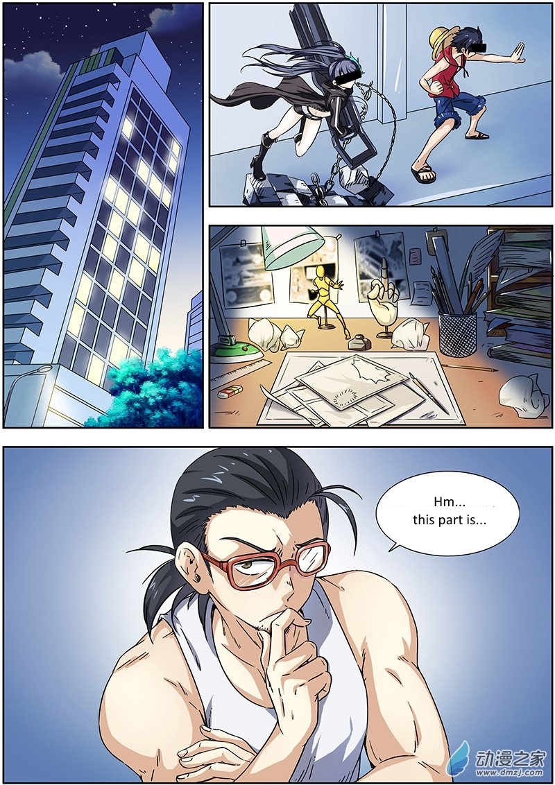 Yu Ling Shi Chapter 1 page 6 - Chapter 1
