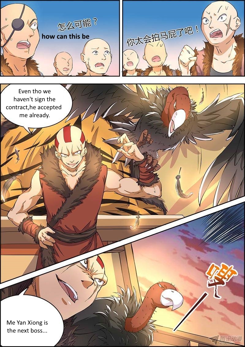 Yu Ling Shi Chapter 11 page 3 - Chapter 11