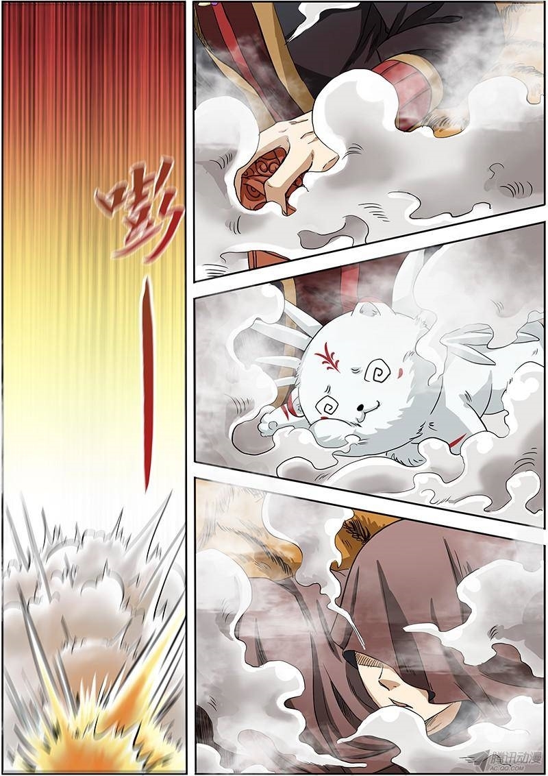Yu Ling Shi Chapter 11 page 4 - Chapter 11