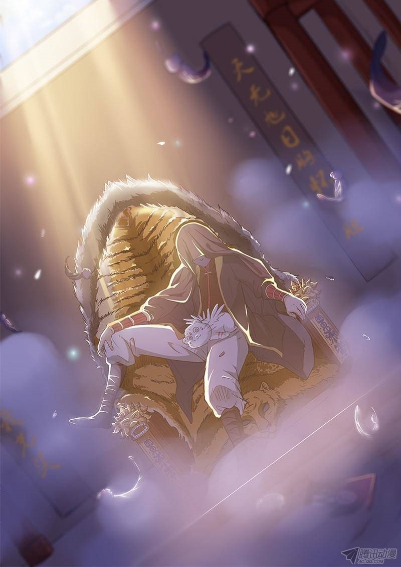 Yu Ling Shi Chapter 11 page 5 - Chapter 11