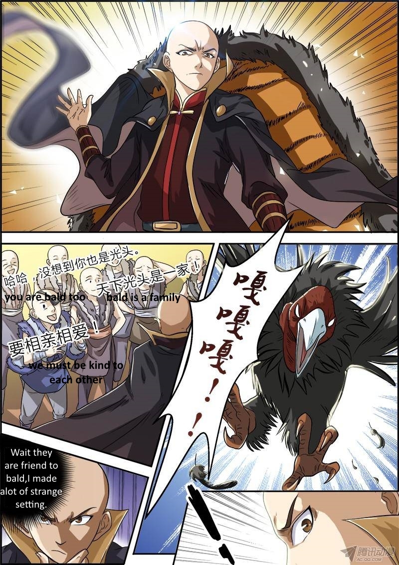 Yu Ling Shi Chapter 11 page 7 - Chapter 11
