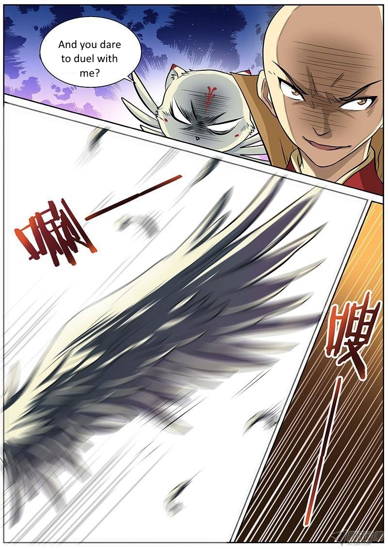 Yu Ling Shi Chapter 12 page 2 - Chapter 12