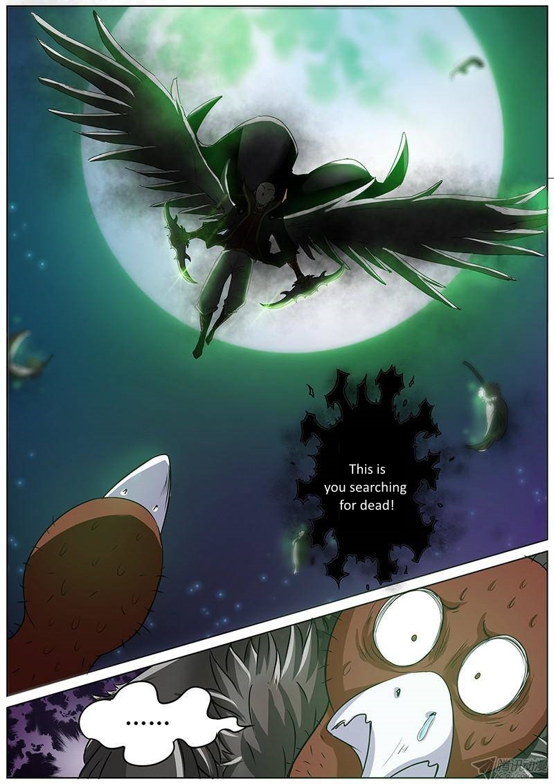 Yu Ling Shi Chapter 12 page 3 - Chapter 12