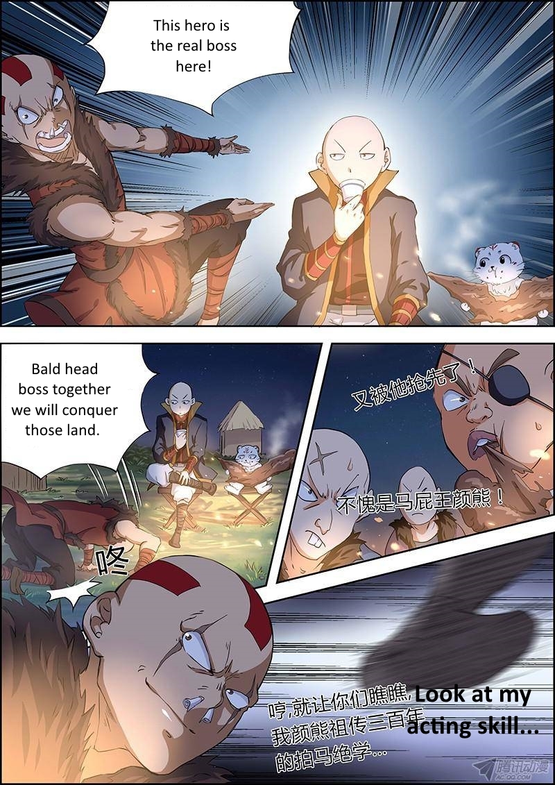 Yu Ling Shi Chapter 12 page 5 - Chapter 12