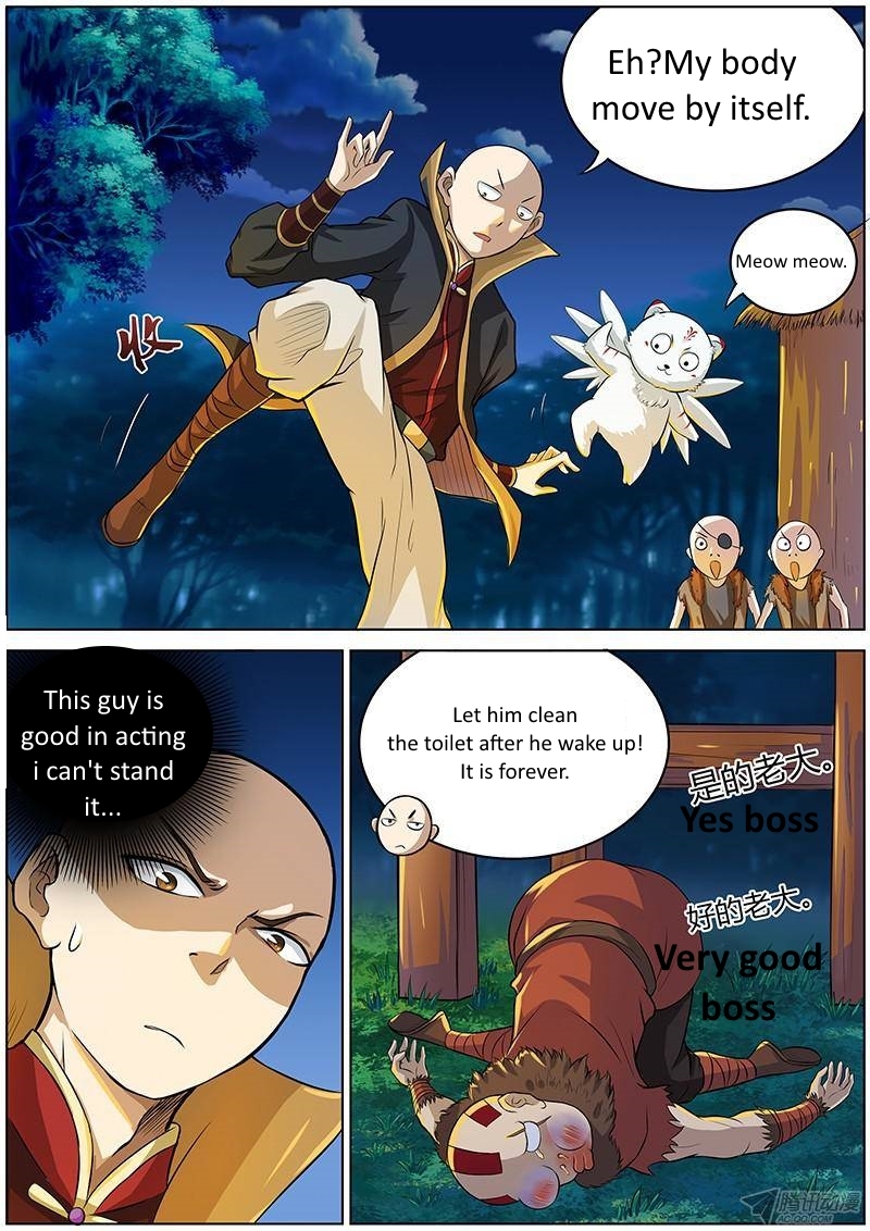 Yu Ling Shi Chapter 12 page 7 - Chapter 12